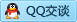 QQ在线咨询3427735982